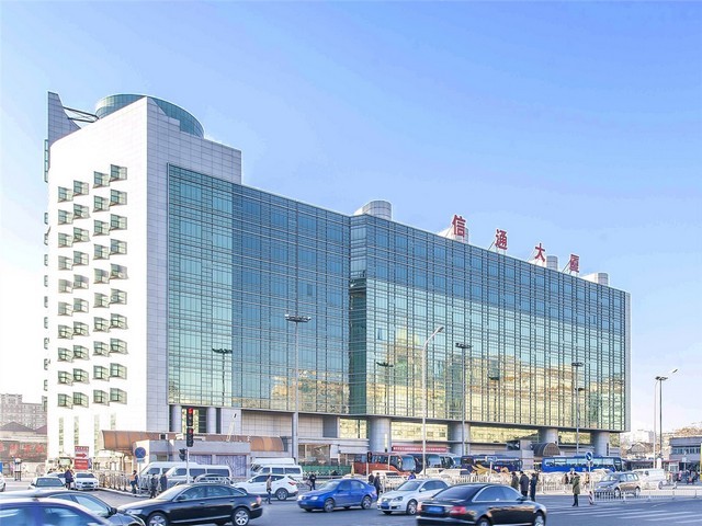 上海到西藏专线零担运输时效